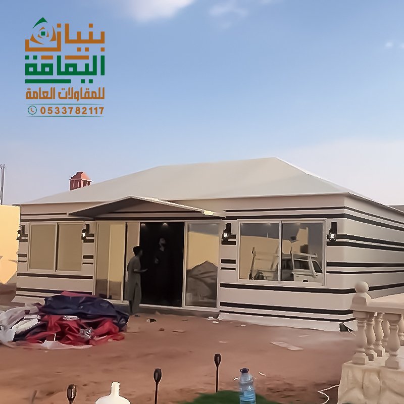 قماش بيت شعر مودرن وفاخر من الخارج يجمع بين الأصالة والحداثة