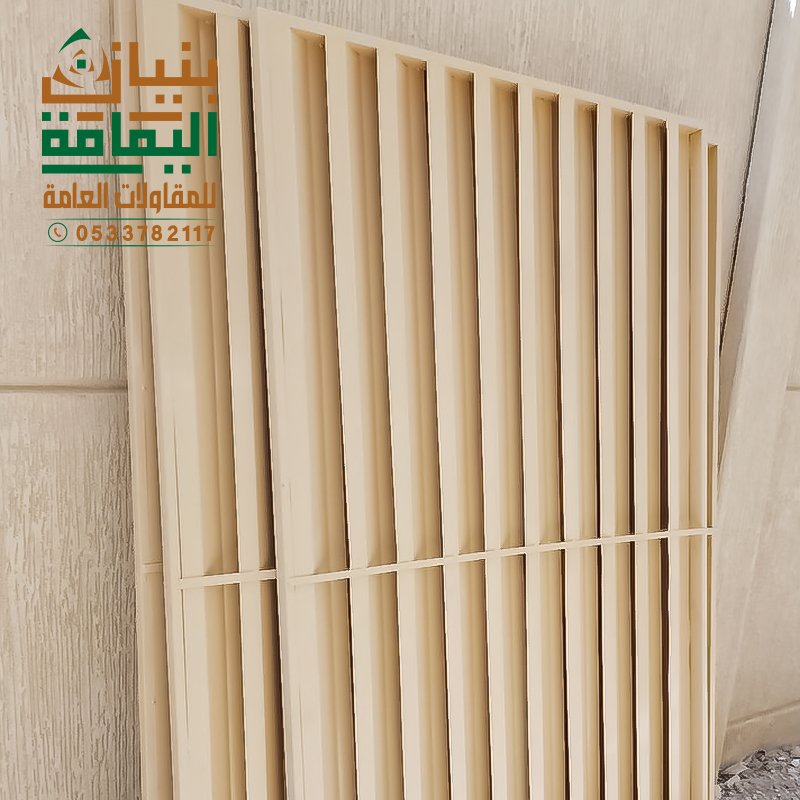 قطعة شرائح حديد فرن حراري ومقاوم للعوامل الجوية