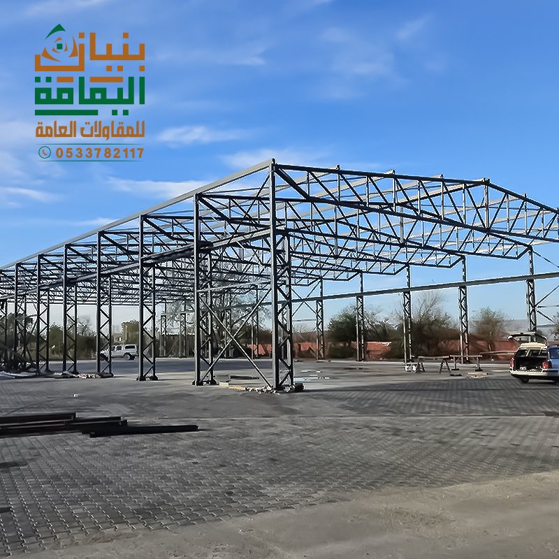 هياكل حديدية لتصميم هناجر حديد 

