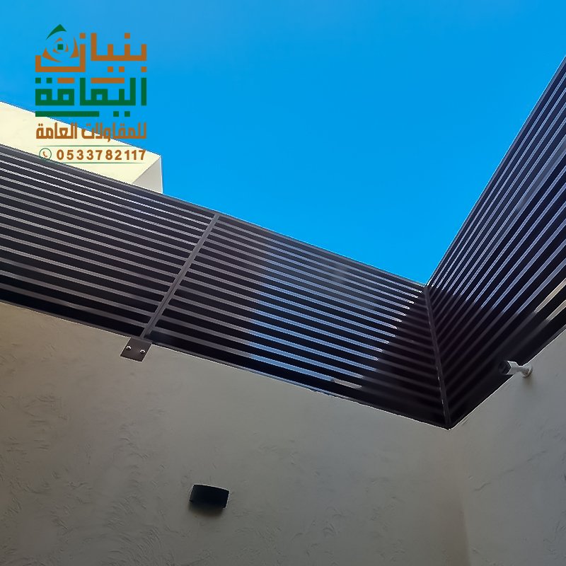 سواتر شرائح حديد مقاومة للصدا وحماية للفلل
