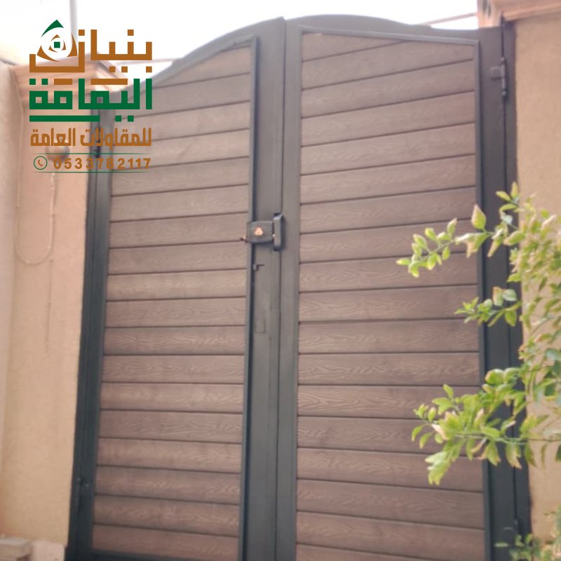 ديكور باب خارجي متناسق مع الجدار