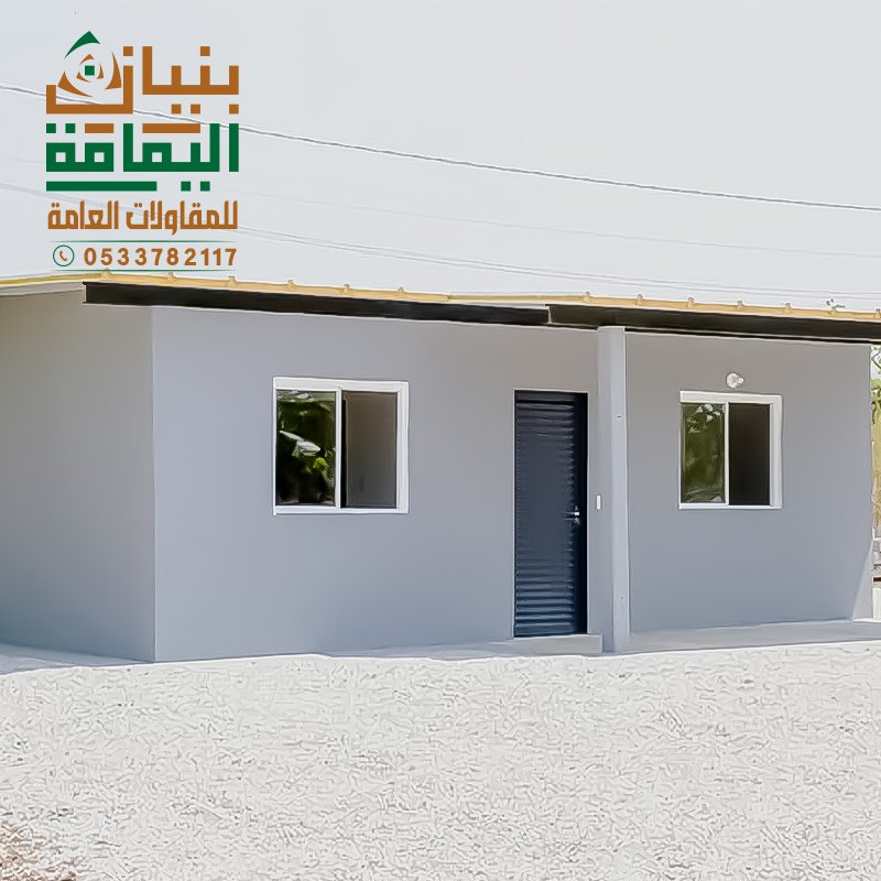 أفضل شركة تركيب ساندوتش بانل بالرياض مؤسسة بنيان اليمامة لبناء الملاحق والمجالس.