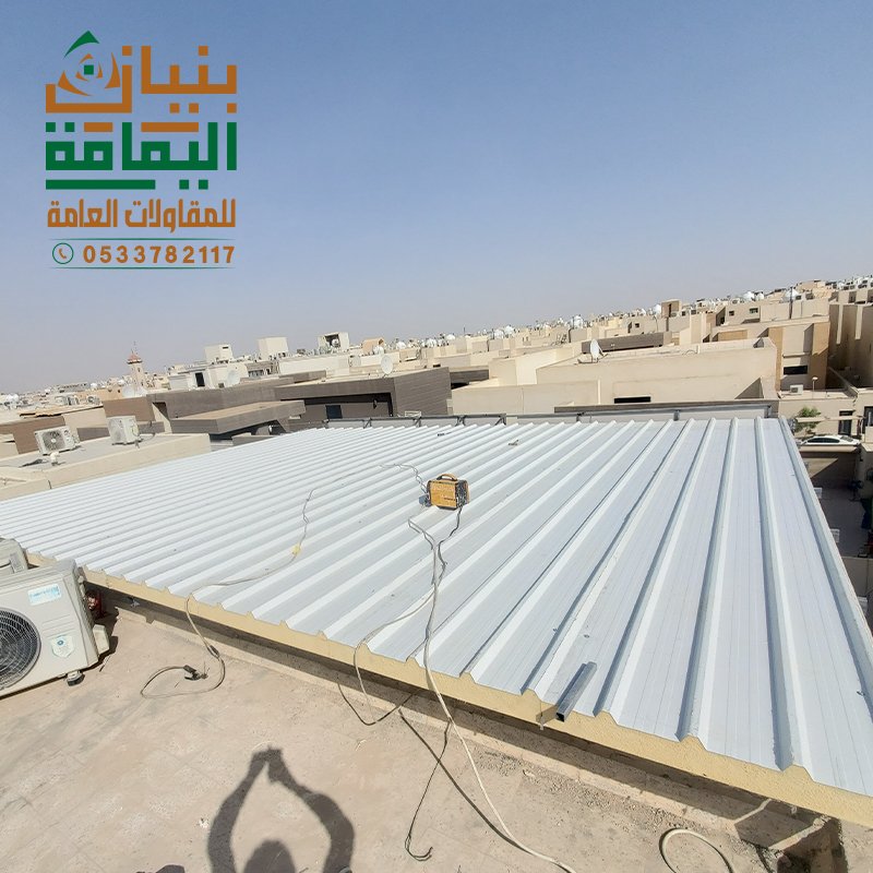 ملحق سكني بسقف معزول في حي العارض بالرياض