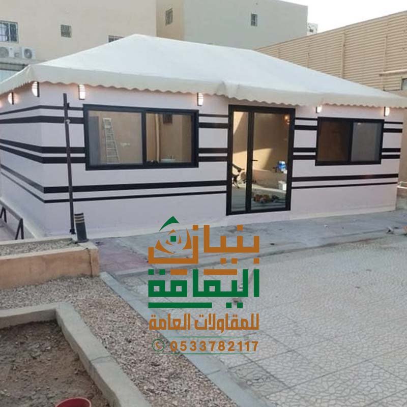 بيوت شعر عايدي داخل الحوش بتصميم ملكي