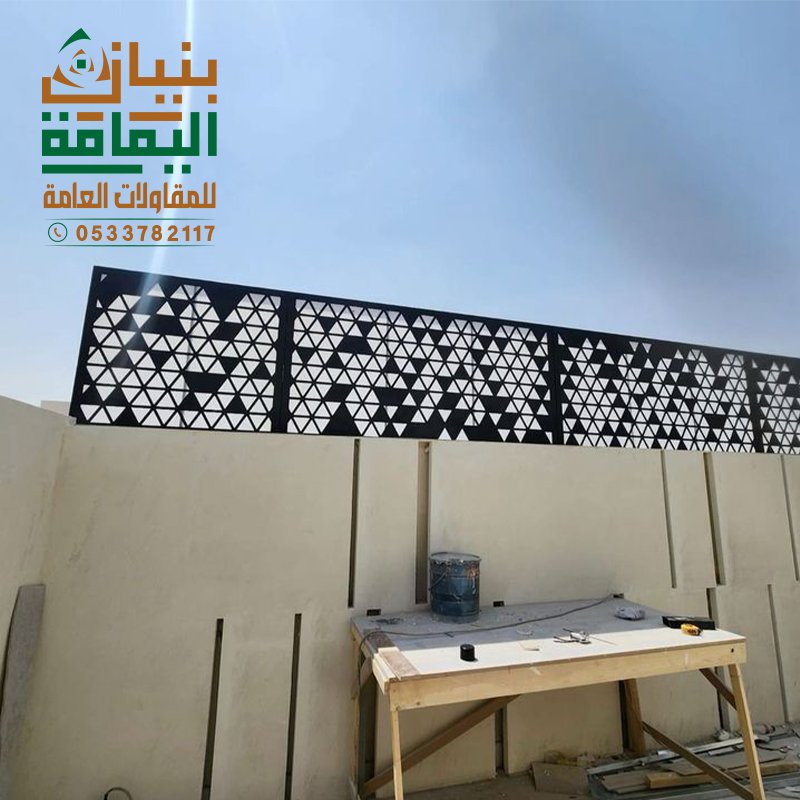 ساتر حديدي لتغطية سور فيلا سكنية بخصوصية تامة