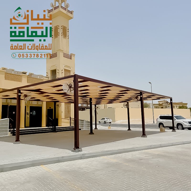 تصميم مظلات مساجد يتناسب مع الطراز المعماري للمبنى