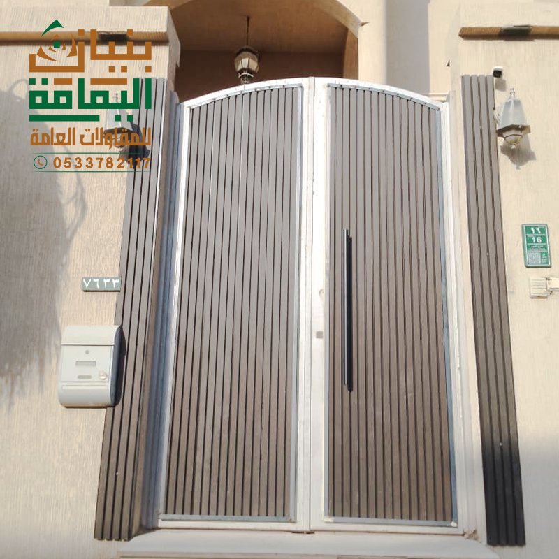 تلبيس أبواب المنزل ببديل الخشب المقاوم للرطوبة