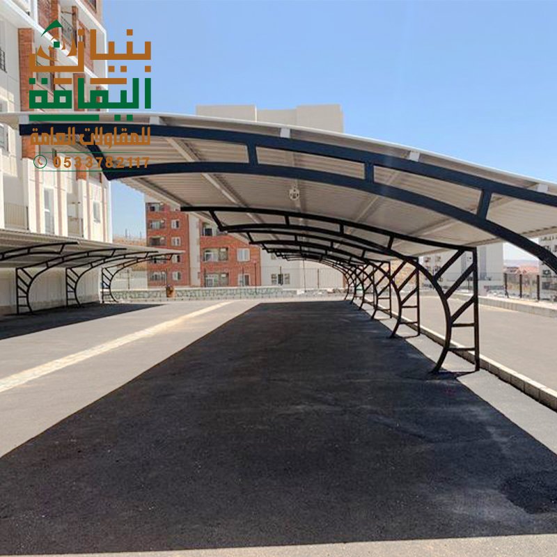 مظلة سيارات بهيكل فولاذي ثابت وغطاء خارجي متين
