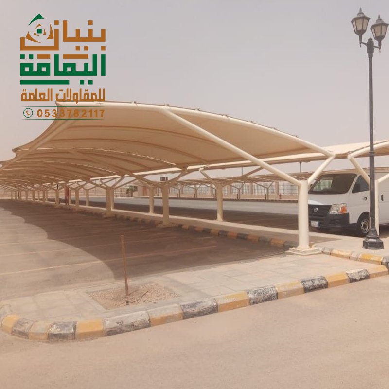تغطية مساحات واسعة لمواقف الموظفين بالرياض
