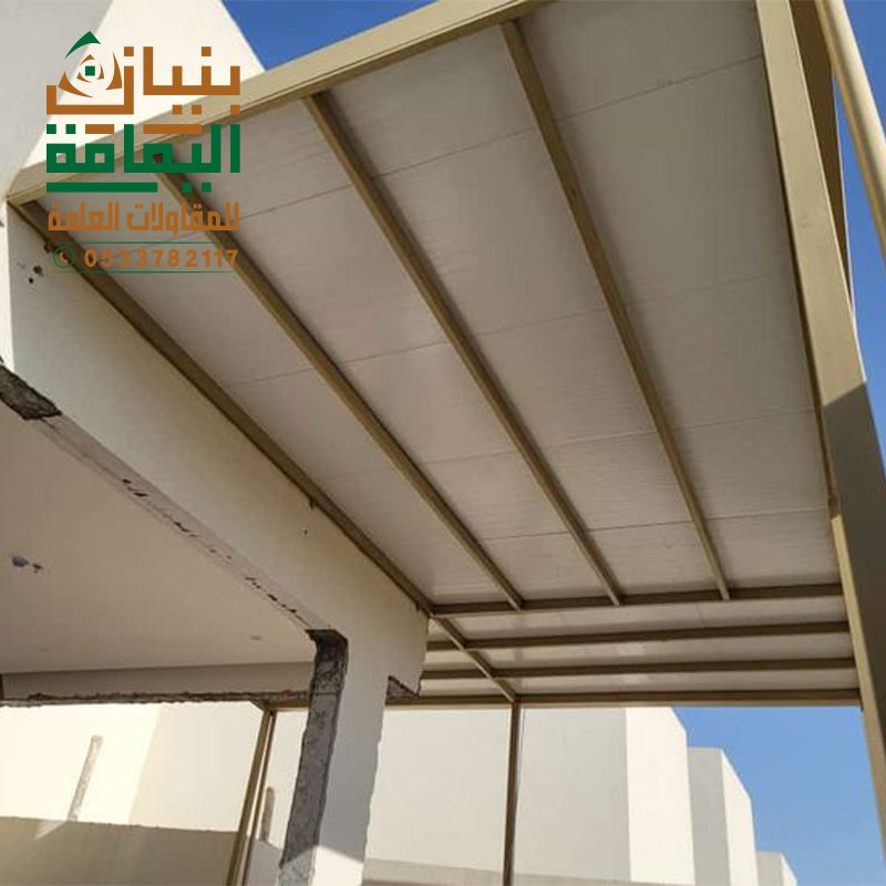 مظلة بسقف ساندويتش بانل في الرياض