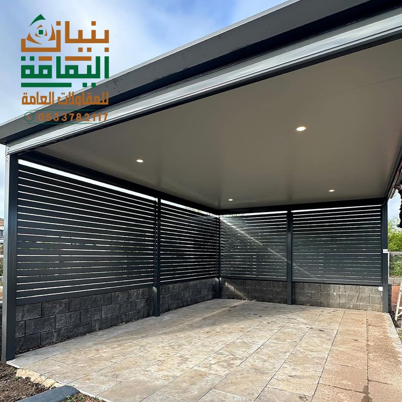 مظلات سيارات كلادينج حديثة مغطاة بألواح مقاومة لأشعة الشمس والأتربة 