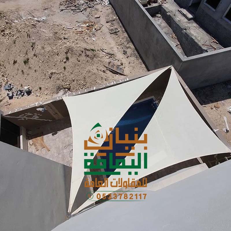 مظلات شد انشائي متينة وفاخرة للمدارس والمنشآت الحكومية