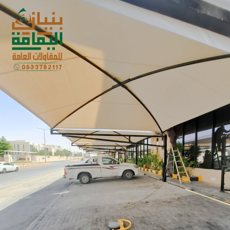 تغطية مواقف السيارات بمظلات عملية ذات تصميم عصري