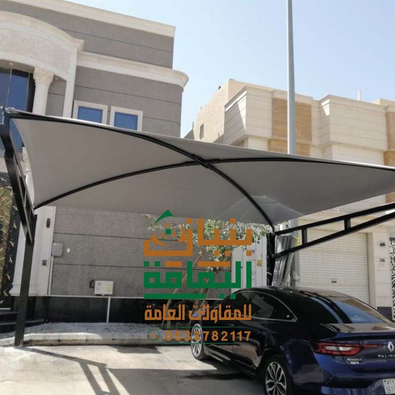 مظلة مواقف لحماية السيارات من حرارة الشمس والامطار
