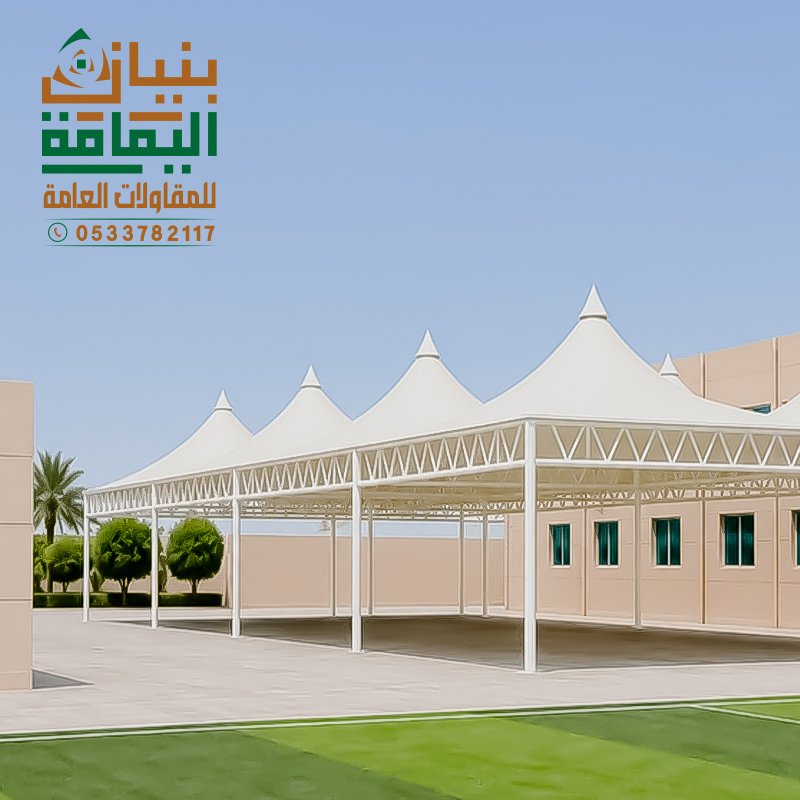 مظلات مساجد كبيرة لتوفير الظل في الساحات