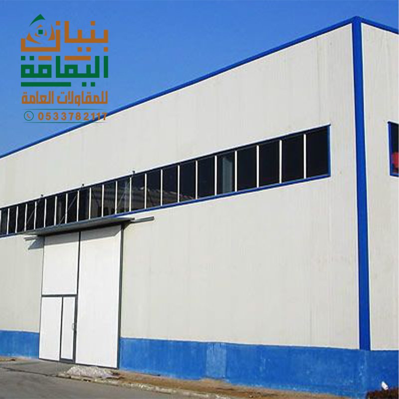 تنفيذ مخازن ومستودعات بالرياض