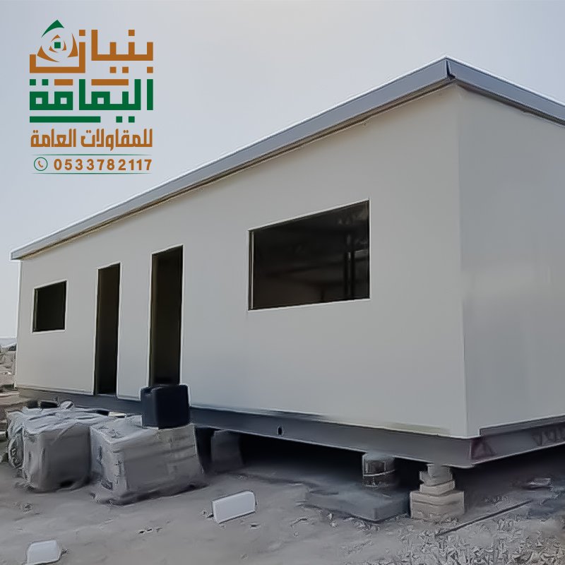ملحق مجلس رجال خارجي معزول ضد الحرارة والصوت بتشطيبات مودرن.
