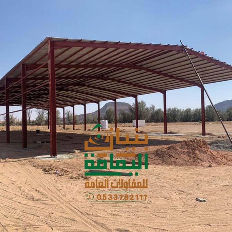 تركيب هناجر حديد لحفظ البائع والوامشي والدواجن بتغطيات الشينكو