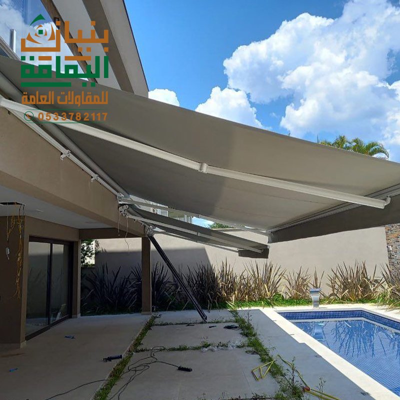 مظلة كهربائية لمسابح الفنادق والمنتجعات بتصميم فاخر وتغطية واسعة 